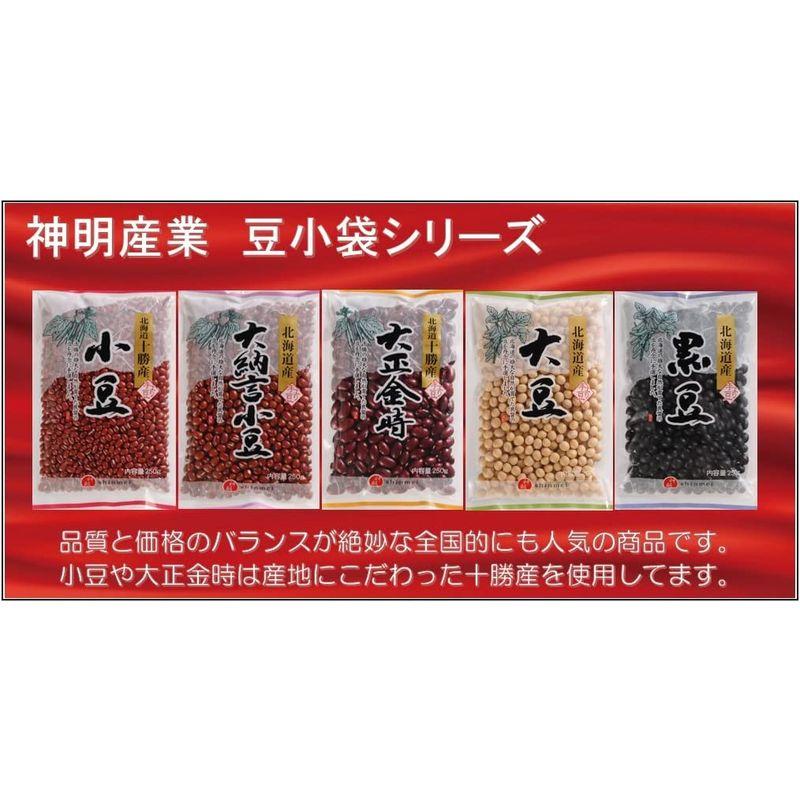 神明産業 北海道産 黒豆 250ｇ×20袋×1ケース