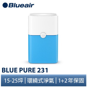 Blueair 231 deals