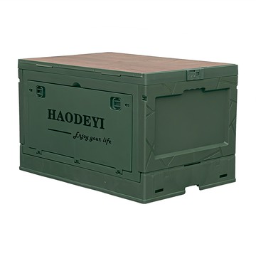 dayneeds 日需百備 多功能 摺疊收納箱 單蓋 收納箱/露營收納/摺疊箱/多款式 SBD-XZ50L1GN  軍綠色  50 x 34 x 31cm  1個