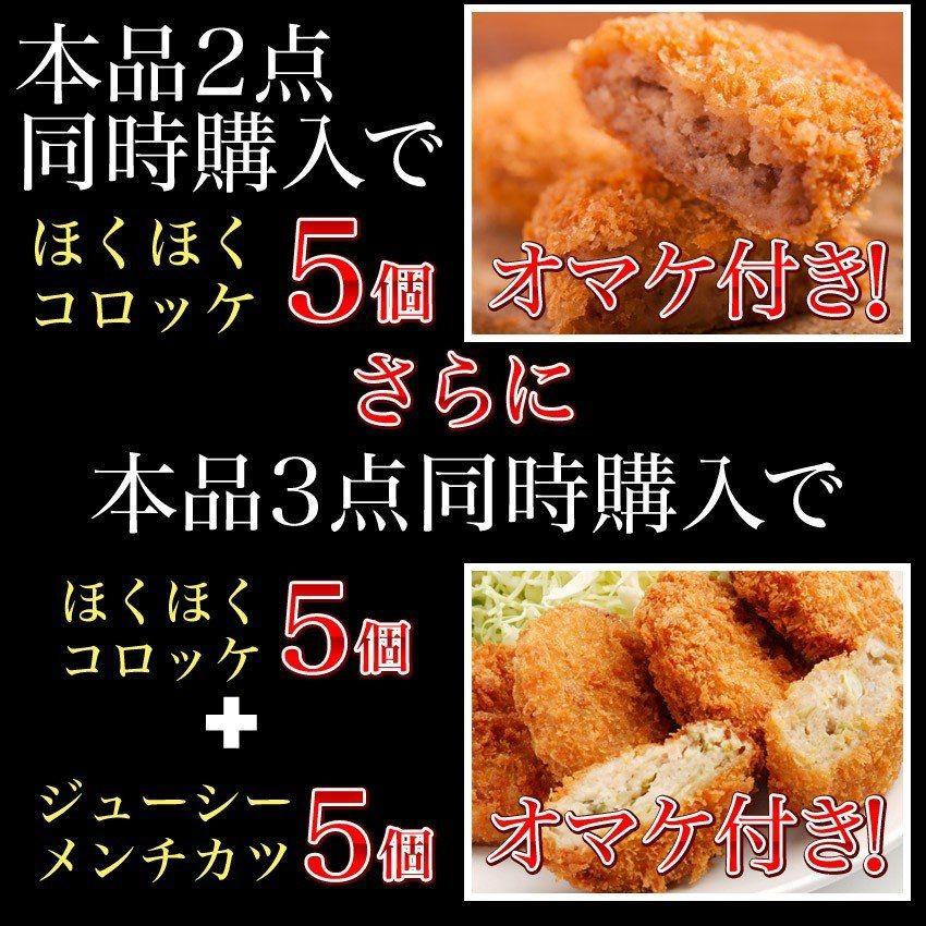 お歳暮 2023 牛肉 肉 国産黒牛 ギフト 霜降りロース すき焼き しゃぶしゃぶ 400g 送料無料 お取り寄せ グルメ ギフト