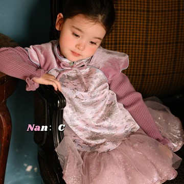 90-130 粉紫立領盤扣山水錦緞亮紗禮裙(無內搭)