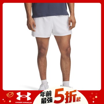 【UNDER ARMOUR】UA 男 Meridian Woven 4吋短褲_6005469-100