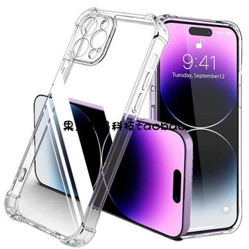 適用三星S24Ultra手機殼Note10+透明S23+精孔S21FE四角S10 5G軟底S9軟邊S8加厚S22防摔A54/C55/16/789