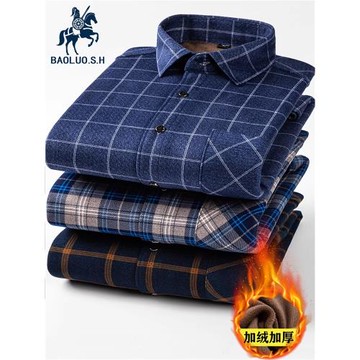 男士加絨加厚保暖襯衫長袖中老年上衣休閑爸爸裝冬季打底格子襯衣