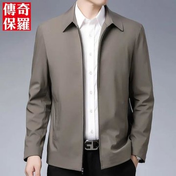 中老年外套男爸爸春裝老年人上衣中年男裝夾克老人男士春秋外套