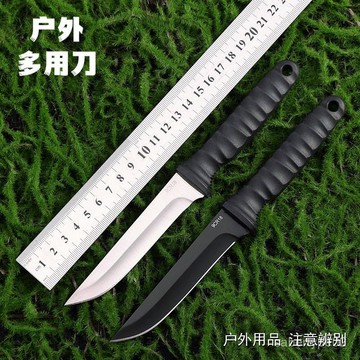 戶外小刀鋒利高硬度利刃割繩戰術防身刀野營便攜小直刀多用水果刀