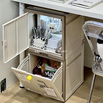 大容量收納箱下書本整理收納柜收納盒宿舍桌零食整理書桌雜物文具