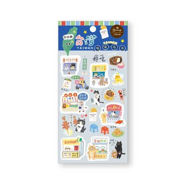 蝦皮隔日到貨 趣台灣 透明裝飾貼紙-夜市 墊腳石購物網