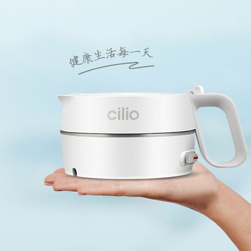 110v電熱水壺小型旅行便攜可折疊燒水壺家用水壺保溫一體電熱水壺