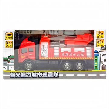 聲光迴力城市巡邏隊 消防雲梯車 Set 精心塗裝 細節精緻 逼真聲光效果  紅色  1個  1:32