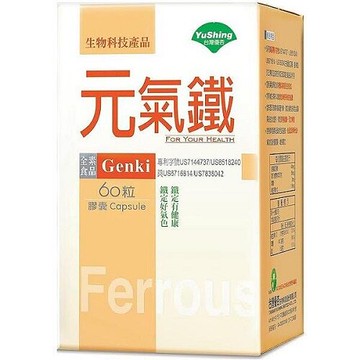 優杏 元氣鐵膠囊 60粒/盒