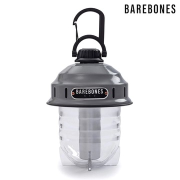 Barebones 吊掛式營燈 Beacon LIV-234 / 石灰色