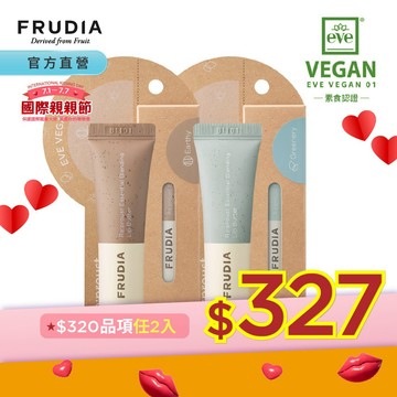 FRUDIA【任2件327】自然而然 植萃精油護唇膏【1入商品頁】（效期2027.05-2027.12）