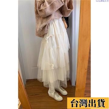 🌷新店優惠🌷夏季韓版新款超仙的A字蛋糕裙高腰顯瘦網紗拼接半身裙女學生