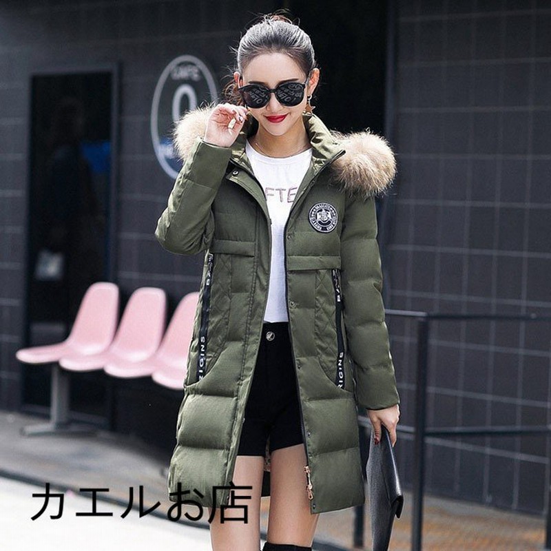 ダウンコート レディース ダウン綿コート Aライン 軽い ダウンジャケット 中綿コート 上品 18秋冬新作 通販 Lineポイント最大get Lineショッピング