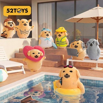 新上架👉52TOYS 蘸醬狗-一週狗伴系列毛絨掛件盲抽潮玩玩具擺件包掛禮物交換禮物 送朋友禮物