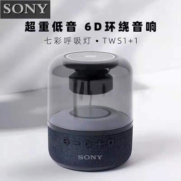 樂天優選~藍芽音響三喇叭無線藍芽音箱插卡電腦便攜式超重低音炮音響小鋼炮 雙11全館免運