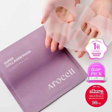 AROCELL Super Collagen Mask Sheet 1ea
