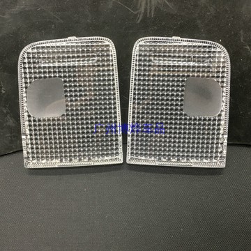 適用於08~13雅力士威馳FJ酷路澤室內頂燈罩閱讀燈蓋前車頂燈殼ˇfs2