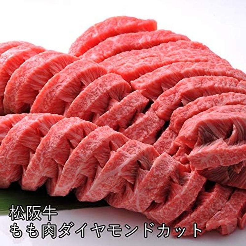 松阪牛 やまと 松坂牛 松阪牛＆黒毛和牛 ご家族向け 焼肉セット 焼肉 パーティーセット 4種盛り（5?6名様用） ?松阪牛 モモ肉 200