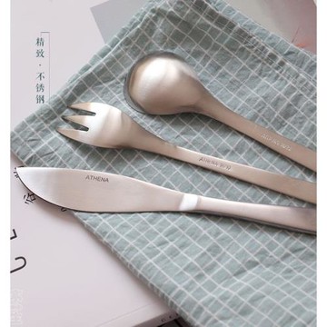 【刀叉勺】日式拉絲不銹鋼餐具 食品級金屬西餐刀 勺子 甜品叉子