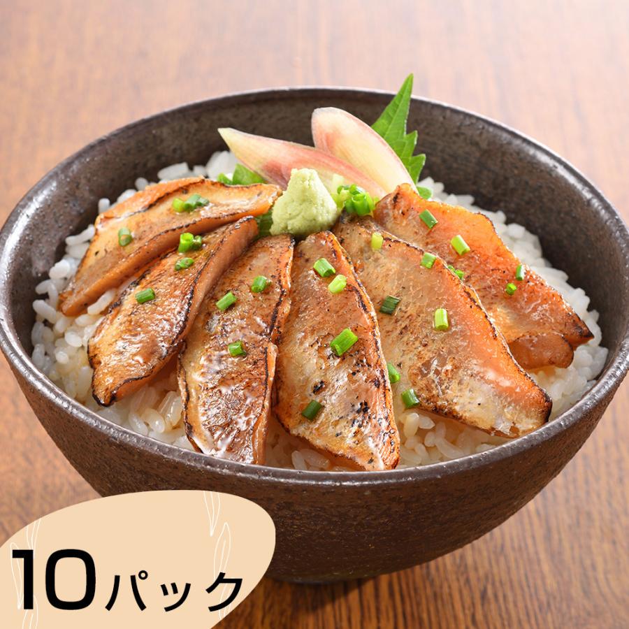 山口 炙りのどぐろ漬け丼 計10パック 炙りのどぐろ漬丼×10パック（1パックに 50g×2入）   お取り寄せ お土産 ギフト プレゼント 特産品 お歳暮 おすすめ  