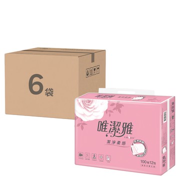 VIRJOY 唯潔雅 抽取式衛生紙 原生紙漿 100張  12包  6袋