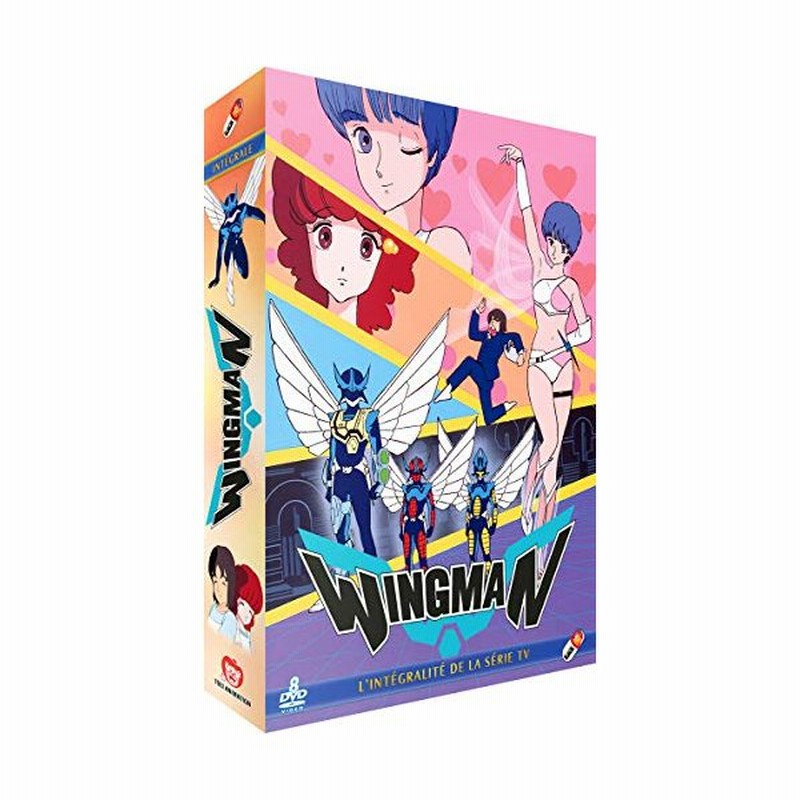 夢戦士ウイングマン Tv版 コンプリート Dvd Box 全47話 1175分 Wing Man 桂正和 アニメ Dvd Import 通販 Lineポイント最大0 5 Get Lineショッピング