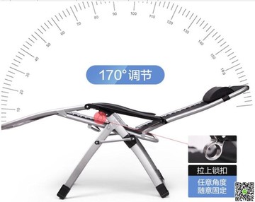 折疊躺椅午睡床睡椅午休成人多功能夏天逍遙便攜家用懶人涼靠椅子DF  都市時尚