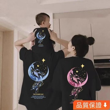 💥台灣热卖💥 ✔親子裝三口夏季新款一傢母女休閒洋氣兒童純棉短袖上衣母子裝 JMFV