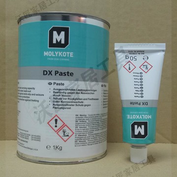 道康寧摩力克MOLYKOTE DX Paste 白色重載型精密潤滑脂 1KG/罐【亞德機械五金家居】