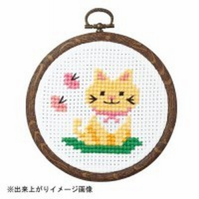 【納期目安：１週間】CMLF-1012890 オリムパス クロス・ステッチししゅうキット 小さななかまたち(おしゃれフープ付) ネコとちょう 7348 
