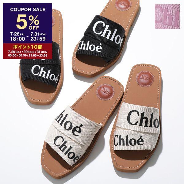 Chloe クロエ サンダル WOODY ウッディ CHC22U188Z3 CHC19U18808