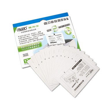 FILUX 碎紙機專業鋼刀保養潤滑油包12入_原廠直營