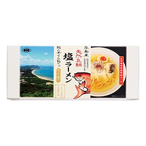 [大盛食品] 天然真鯛塩ラーメン 1箱(麺80g×4袋、真鯛だし調味料40g×4袋)