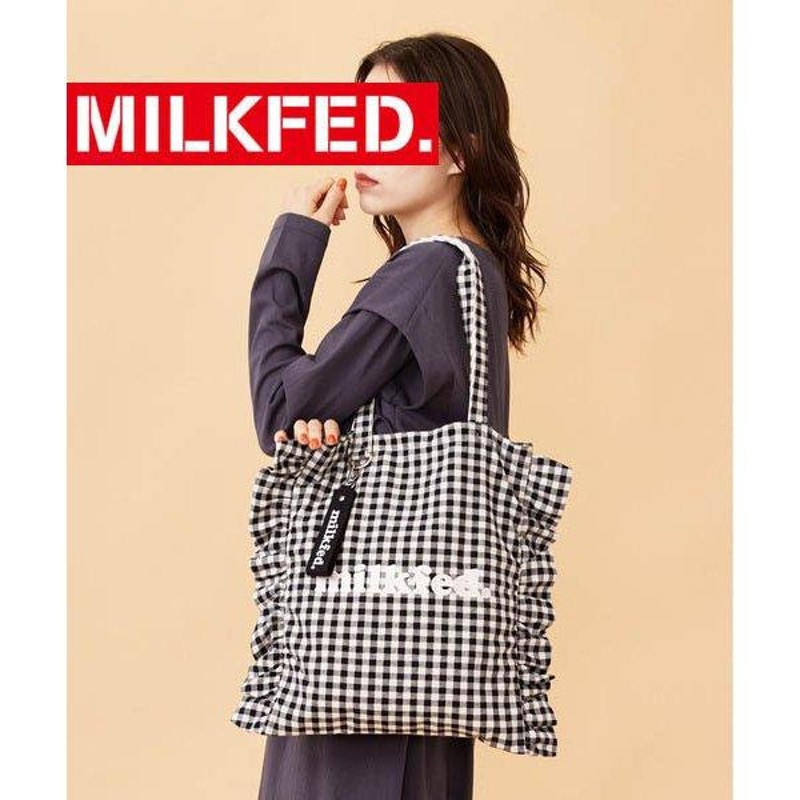 驚きの価格が実現！ ミルクフェド MILKFED. トートバッグ ノベルティ マザーズバッグ ロゴ