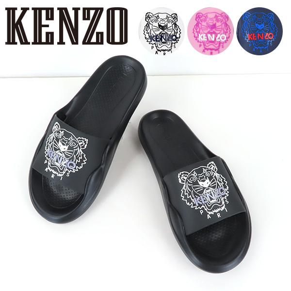 KENZO ケンゾー POOL SANDAL F952SD104P60 01 33 77 99 プールサンダル シャワーサンダル スポーツサンダル  スポサン 靴 タイガーロゴ レディース | LINEブランドカタログ