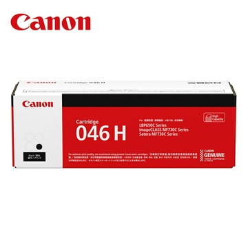CANON CRG-046H BK 原廠大容量黑色碳粉匣