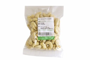 カシューナッツ　ホール　100ｇ(生)