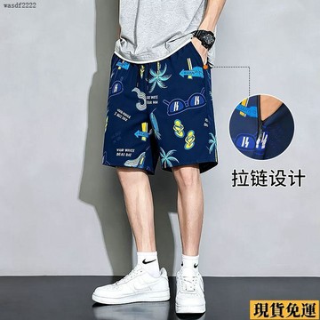 ✨臺灣發✨ 潮流印花速幹五分沙灘褲加肥加大寬鬆外穿大褲衩休閒拉鍊短褲男