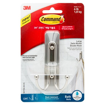 3M Command 無痕 金屬防水雙鉤 BATH36-SN-ES  銀色  1個