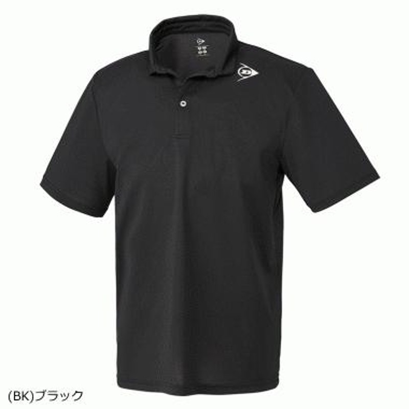 97%OFF!】 ダンロップ 練習着 agapeeurope.org