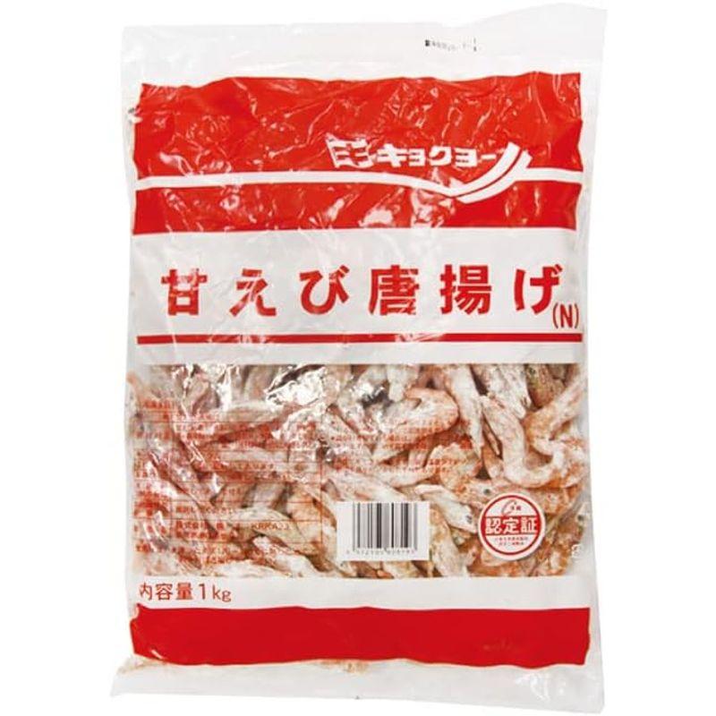 甘えび唐揚げ (有頭) 1kg (約200尾入) 11944