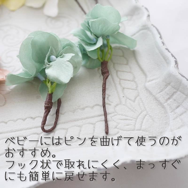 【紫陽花】ベビーヘアクリップ　キッズヘアクリップ　ヘアピン　あじさい　② 紫陽花】ベビーヘアクリップ キッズヘアクリップ ヘアピン あじさい ②