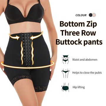 HM高腰收腹褲底檔拉鏈提臀褲 合胯美體褲夏季shapewear