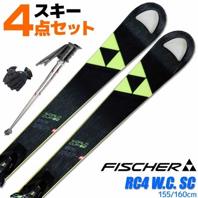 【状態良好☆】162cm　FISCHERスキーセット♪　送料無料！ブランドFISCHE