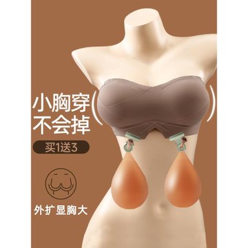 內衣新款一字肩上衣女2025初夏季穿搭夏日緊身辣妹純欲設計感短款