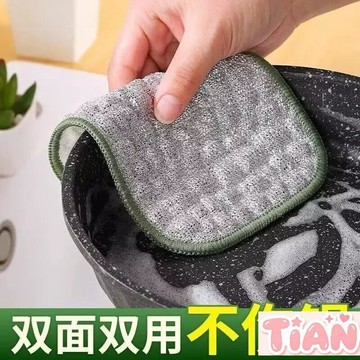 臺灣熱賣好物🍬洗碗雙層百潔布 雙麵銀絲洗碗布 泡泡紗綿擦 廚房洗碗巾 洗碗刷 清潔抹布 不沾油抹布 棉紗洗碗巾 雙麵洗
