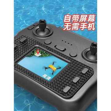生日禮物六一節黑科技兒童玩具