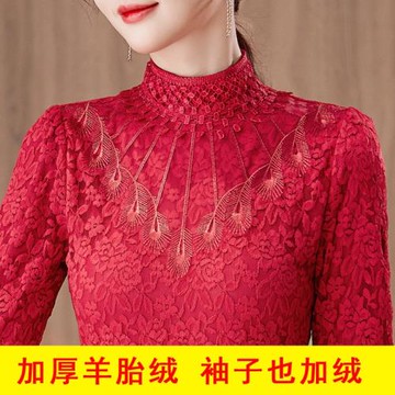 大碼蕾絲打底衫女2021秋冬洋氣內搭胖mm高領加絨保暖顯瘦上衣外穿
